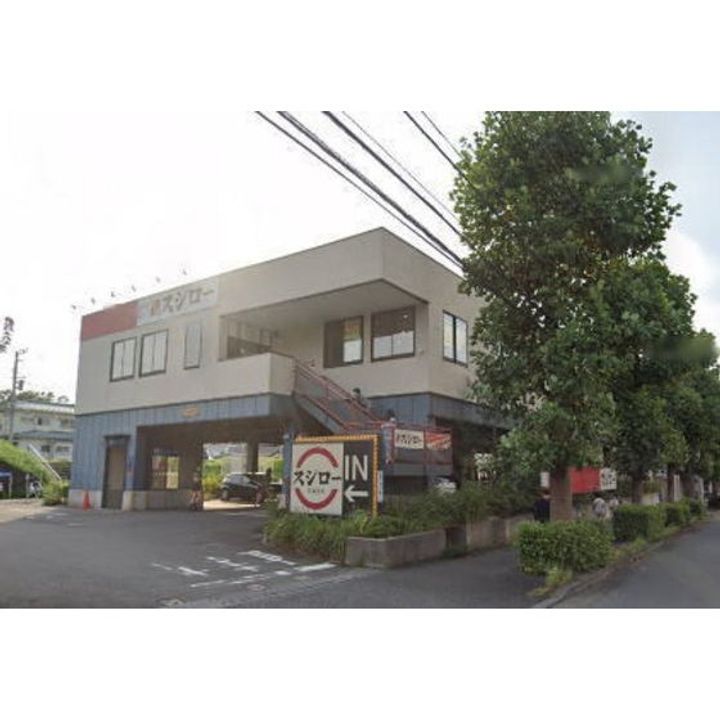 カーサオリエンテの周辺