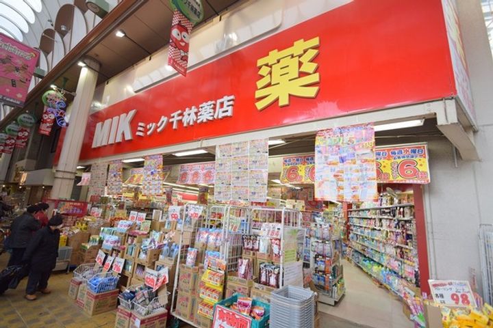 大阪府大阪市旭区千林2(マンション)の賃貸物件の周辺