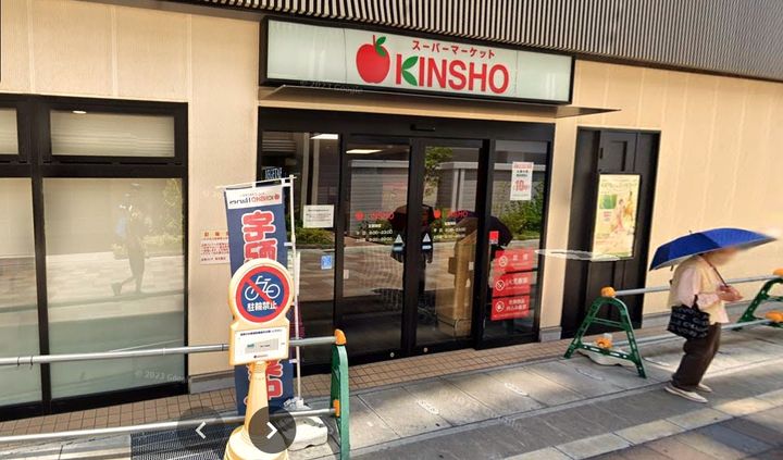大阪府東大阪市花園東町2(マンション)の賃貸物件の周辺