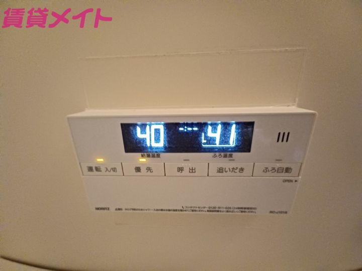 ベレーザ末永の内装