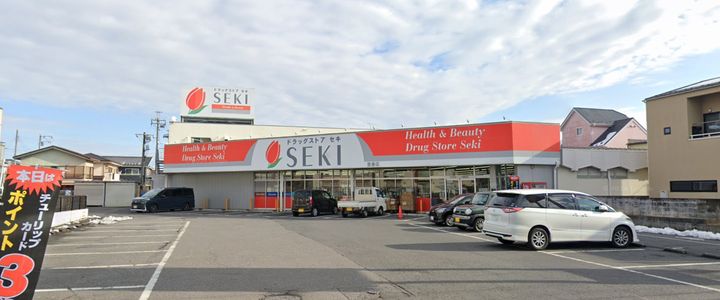 ヴィアーレヤマザキの周辺