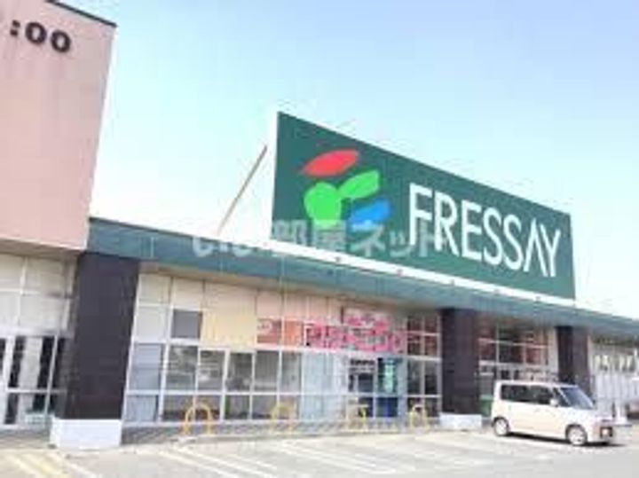 フライハイツラオムの周辺