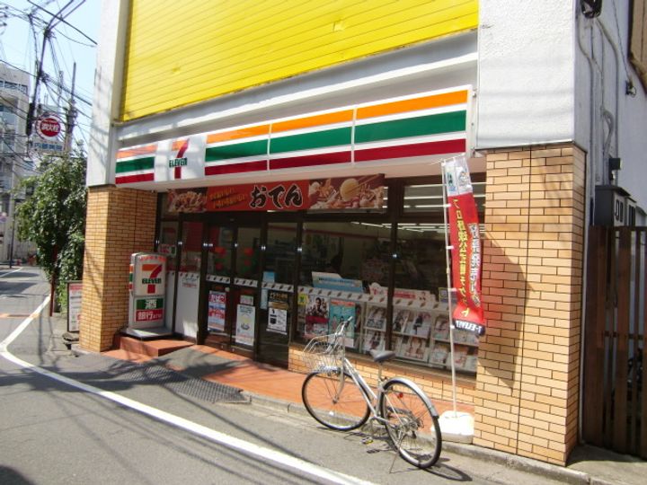 Village EstBの周辺