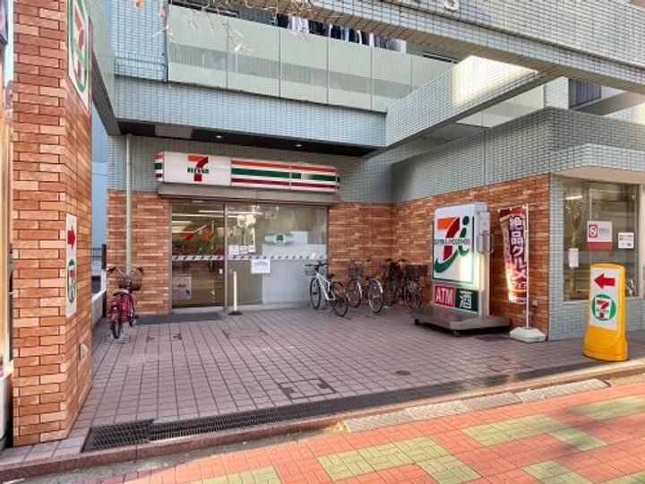 第3マサキビルの周辺