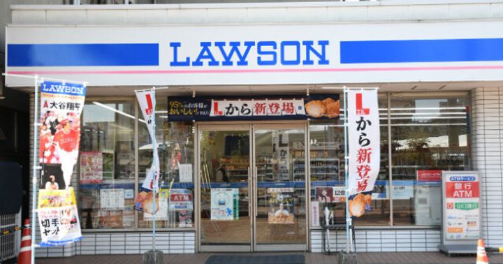東京都江東区森下3(マンション)の賃貸物件の周辺