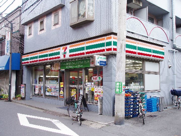 シュガーハウス元住吉の周辺