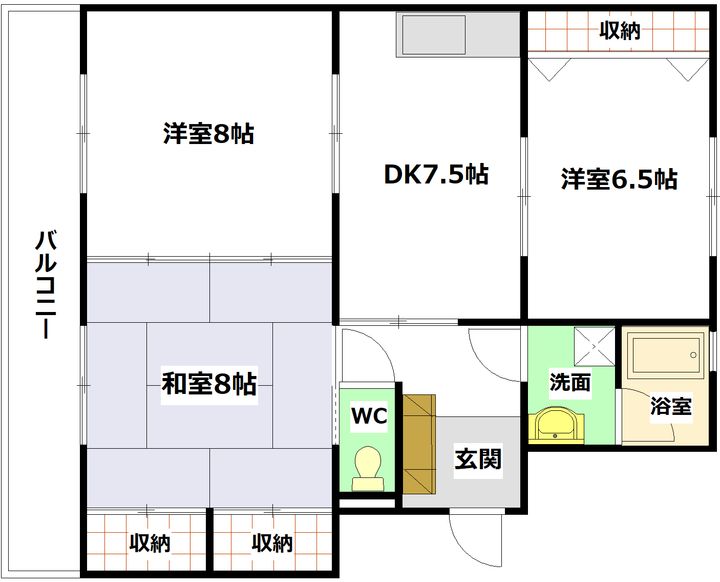広島県安芸郡海田町南昭和町(マンション)の賃貸物件の間取り