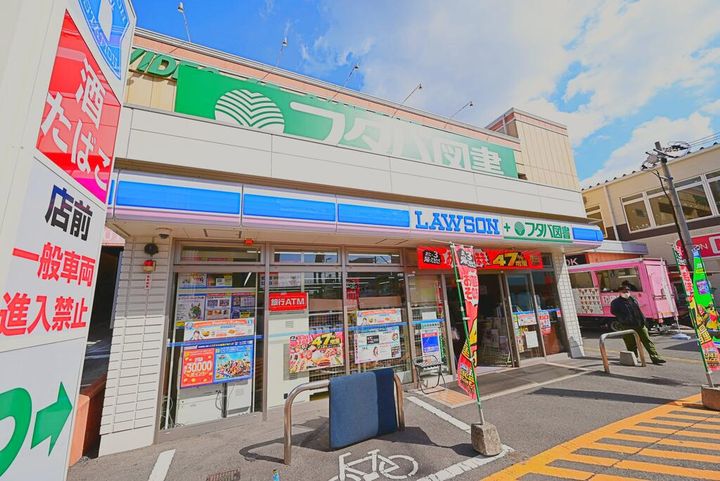 広島県安芸郡海田町南昭和町(マンション)の賃貸物件の周辺