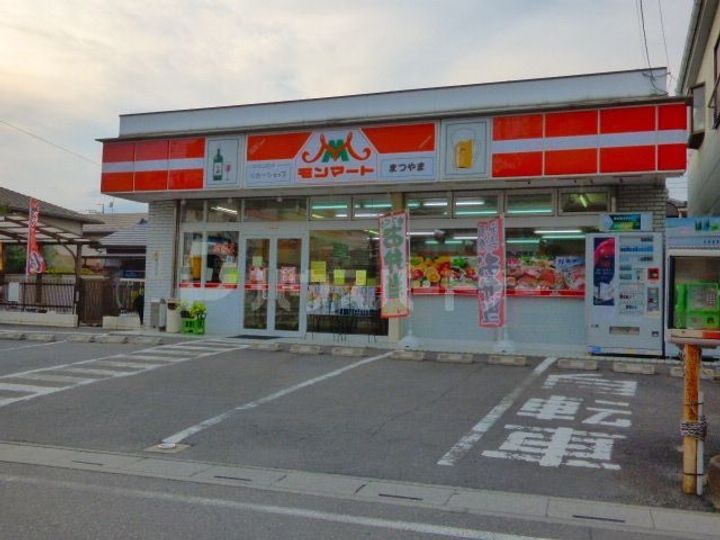 YMハイツの周辺