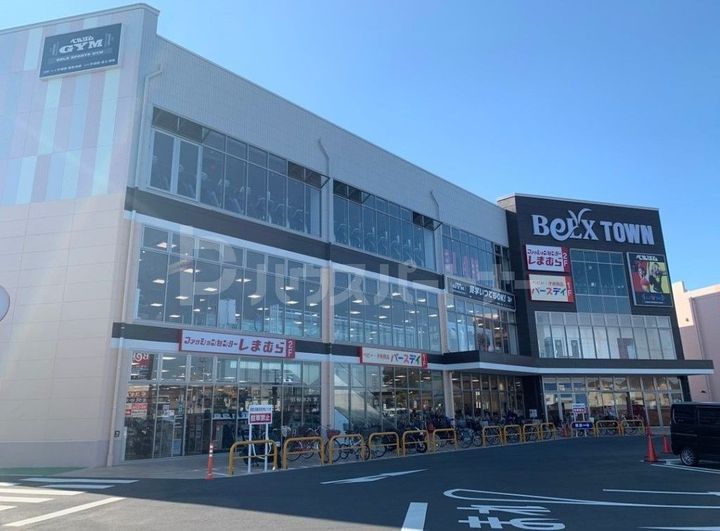 YMハイツの周辺