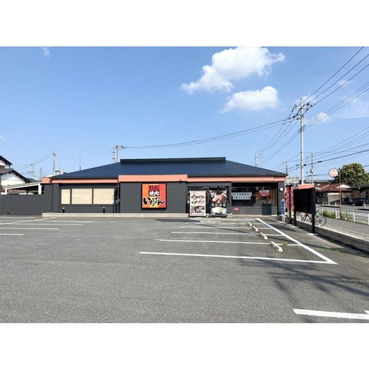 さくらコーポ93の周辺