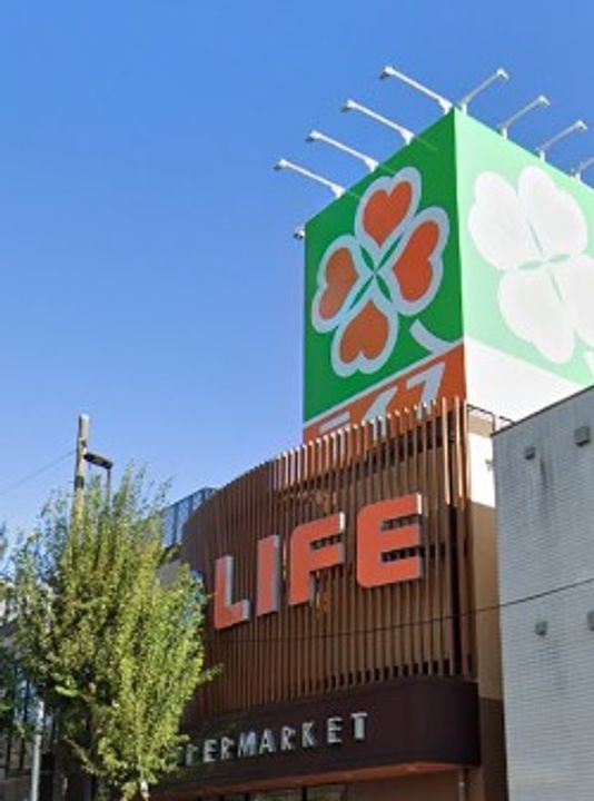 東京都練馬区桜台2(アパート)の賃貸物件の周辺