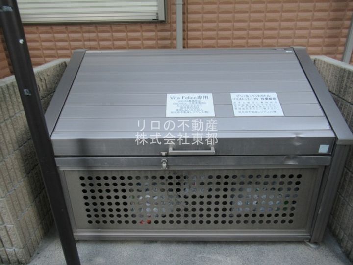 Vita Feliceの地図