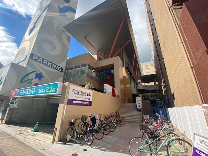 エイトバレー横川リバーフロントの周辺