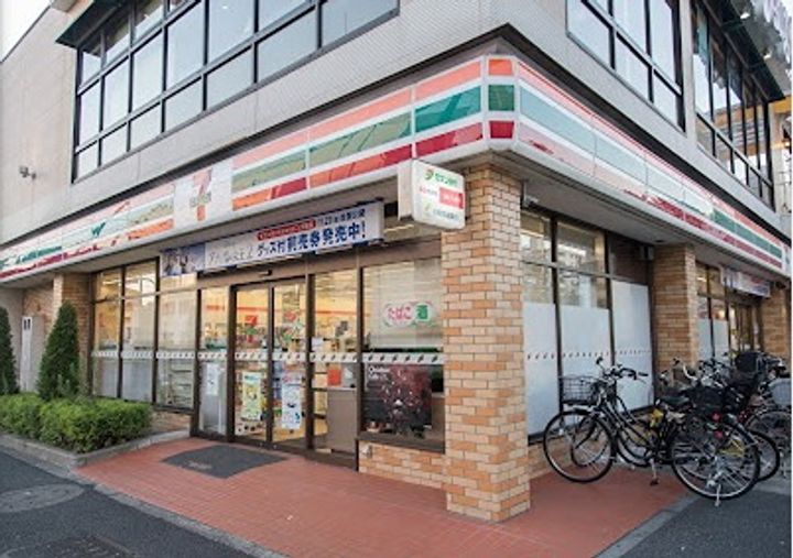 LA CASA OMORIの周辺