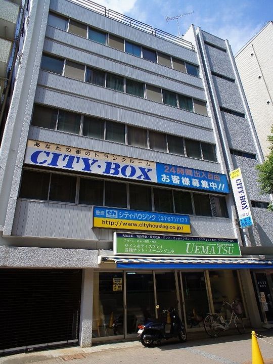 LA CASA OMORIの周辺