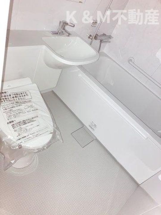 ヴィヌス柏の風呂