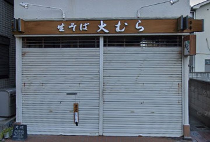 ヴィヌス柏の周辺