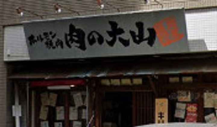 ヴィヌス柏の周辺