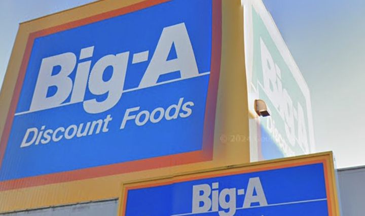 ヴィヌス柏の周辺