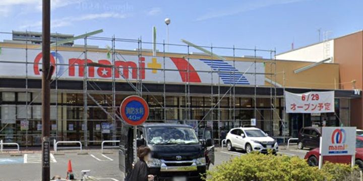 ヴィヌス柏の周辺