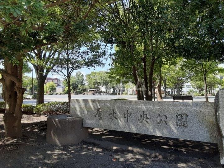 TOPAZ本厚木の周辺