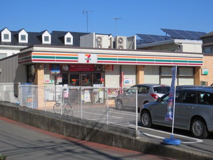 グランモア若葉の周辺
