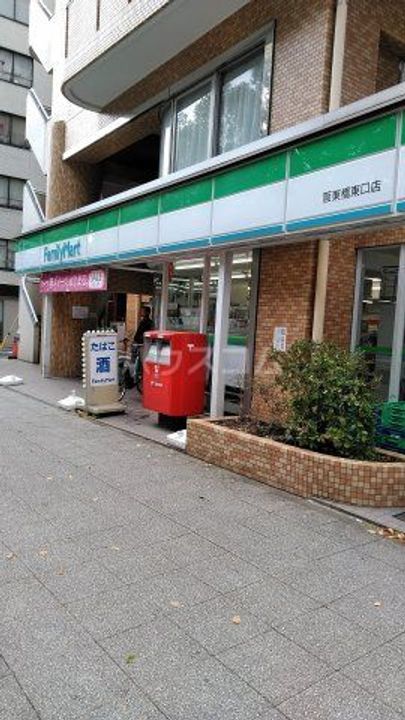 日興パレス伊勢佐木町北の周辺