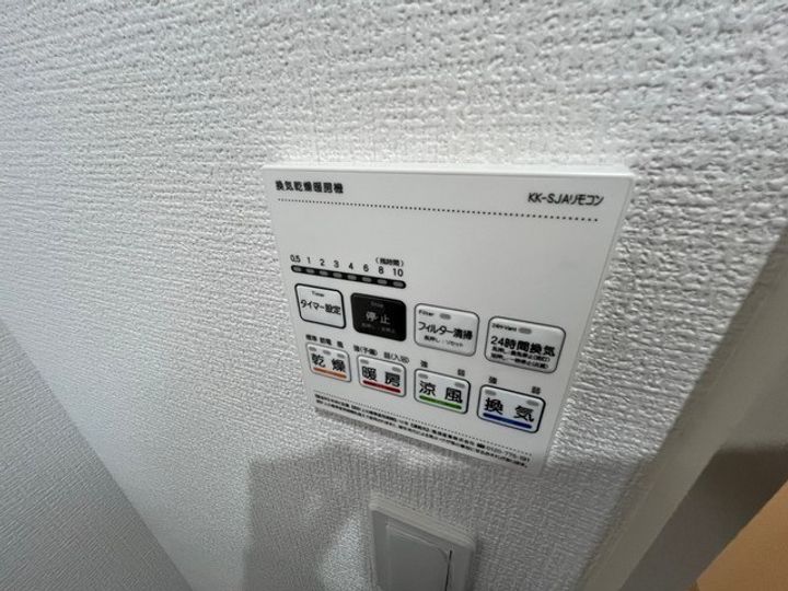 COLLINA本浦20の内装