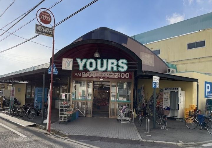 COLLINA本浦20の周辺