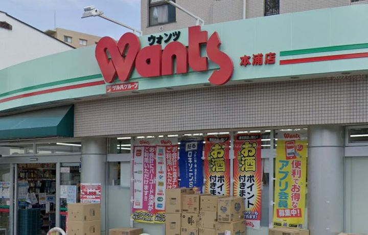COLLINA本浦20の周辺
