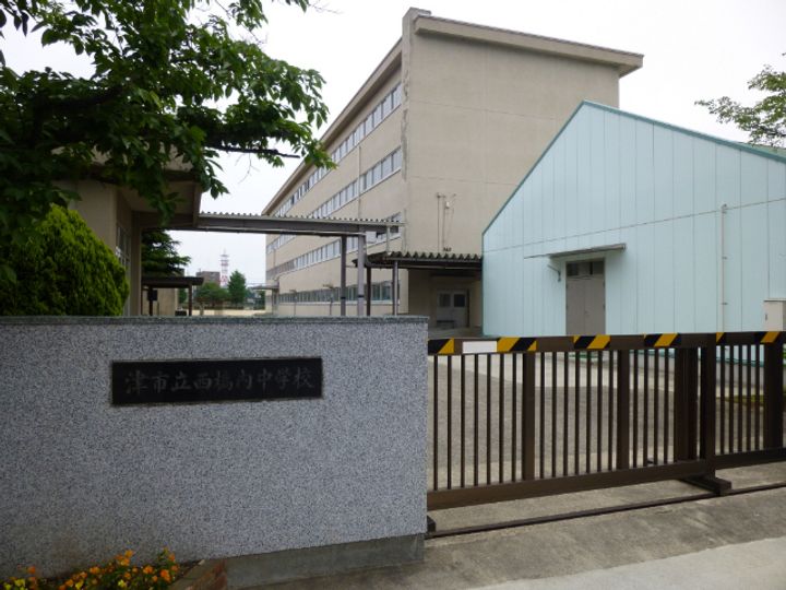 ディーシャンブル南丸之内 A棟の周辺