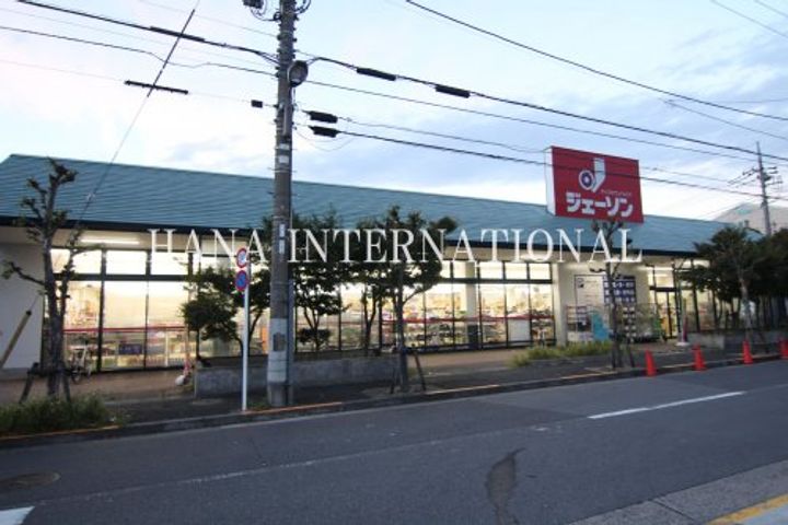 レオネクストフィオーレの周辺