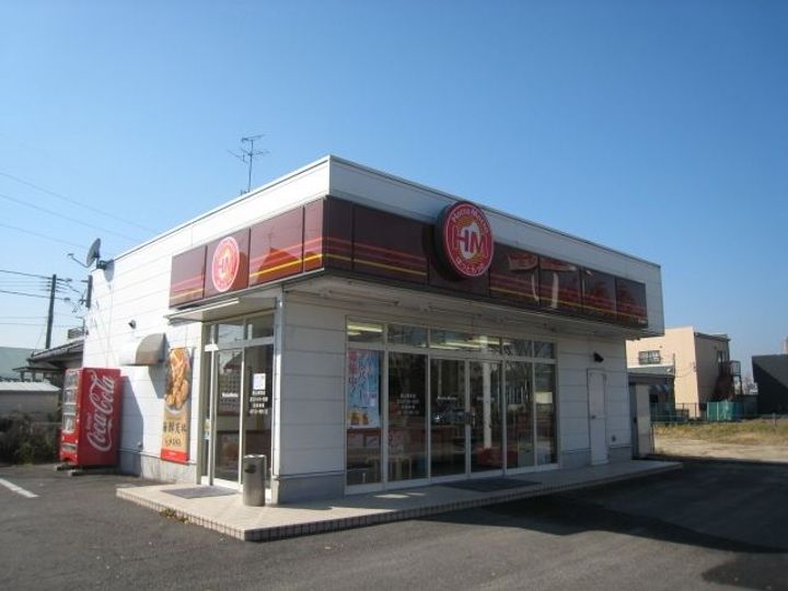 コーポスマイル・1の周辺