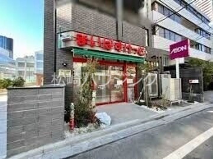 asu apartmentの周辺