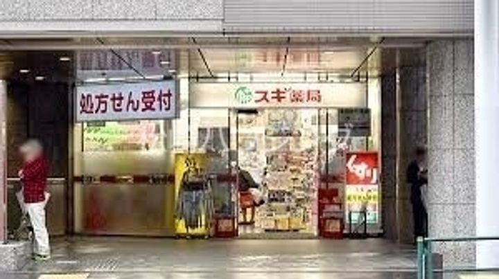 asu apartmentの周辺