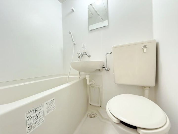 ハイホーム第2綾瀬の風呂