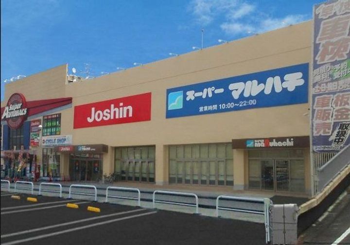 グランシス高井田の周辺