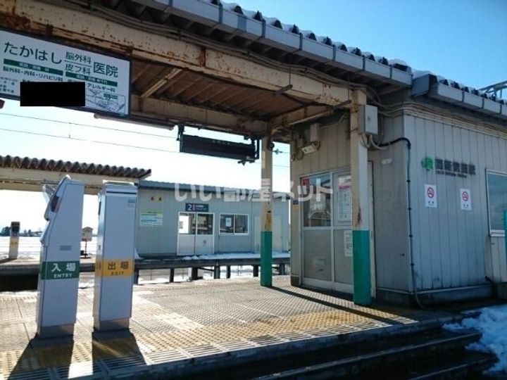 パラッツオ西新発田の周辺