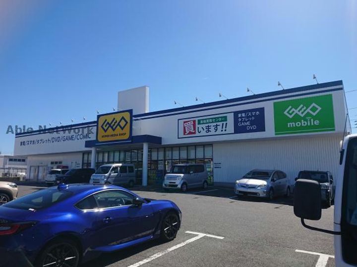 愛知県尾張旭市緑町緑ケ丘(マンション)の賃貸物件の周辺