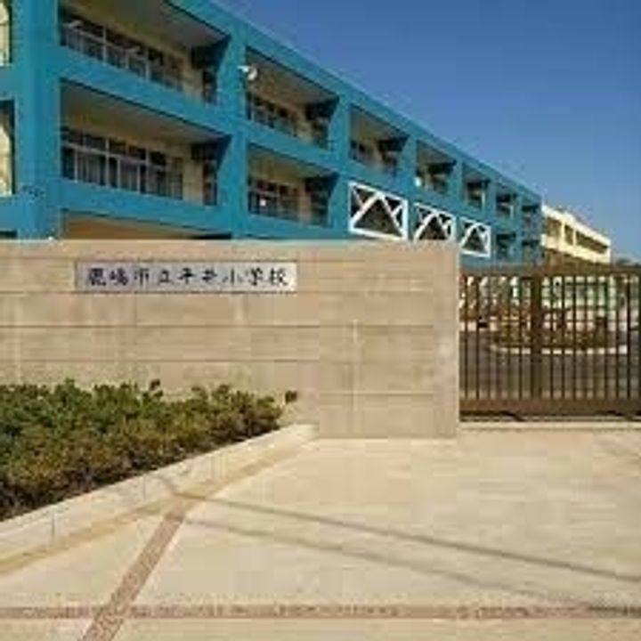 茨城県鹿嶋市宮中8(一戸建)の賃貸物件の周辺