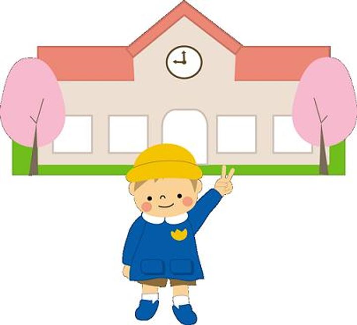 シャトー北条の周辺