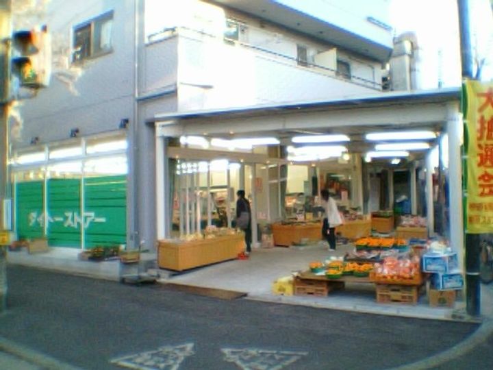 東京都足立区千住東2(アパート)の賃貸物件の周辺