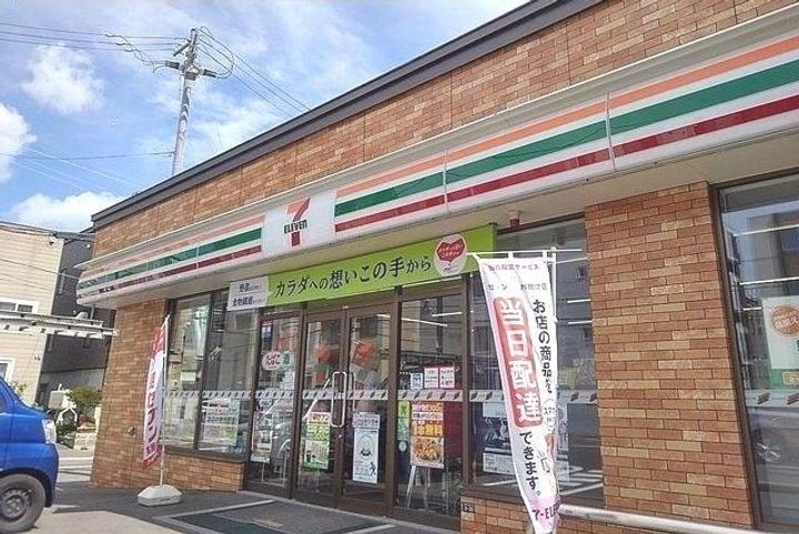 スプレンディドの周辺