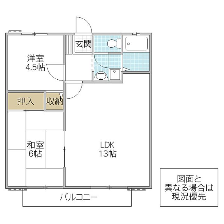 ルピナスハイツBの間取り