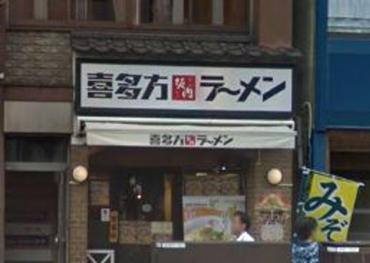 stage四ツ谷の周辺
