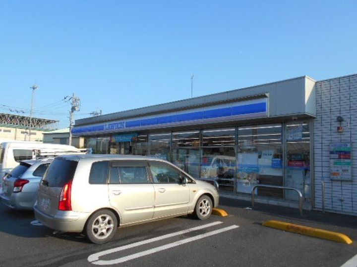 ティン・グロ-ブIIの周辺