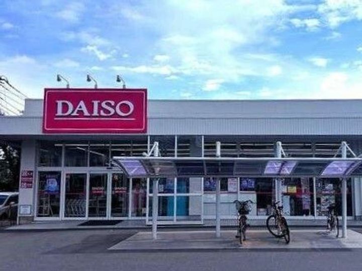 ティン・グロ-ブIIの周辺