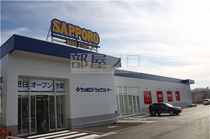 (仮称)二十四軒3-5 新築MS A棟の周辺