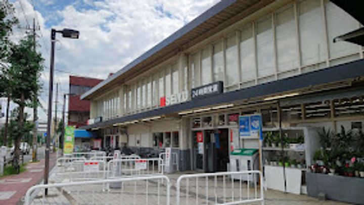 リヴイン国立の周辺